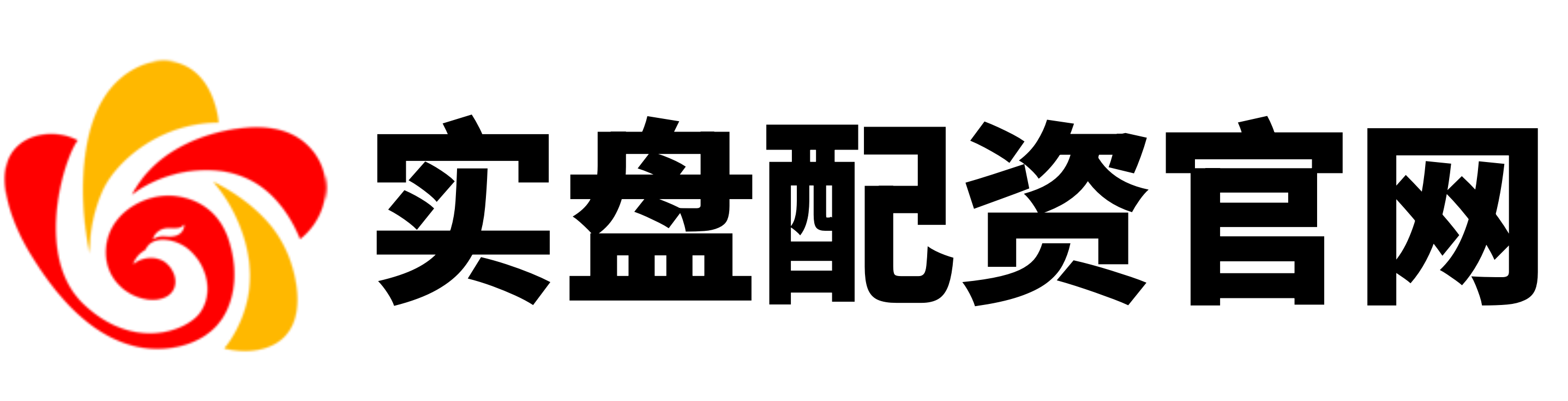 思考配资